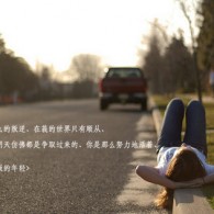 Ӣĵwordʲô˼